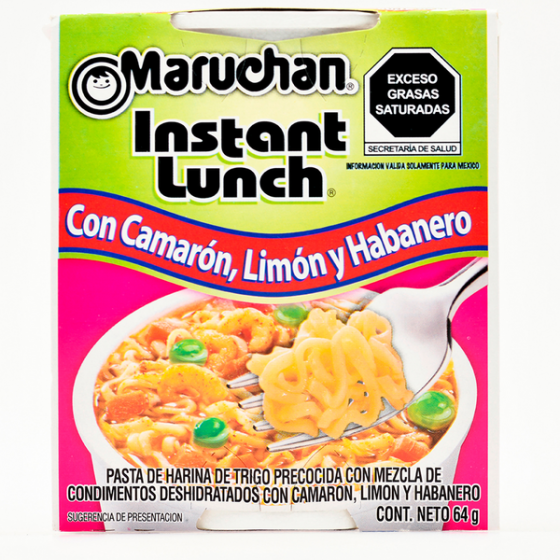 Caja 12 pz Maruchan instant lunch camaron y habanero 64g