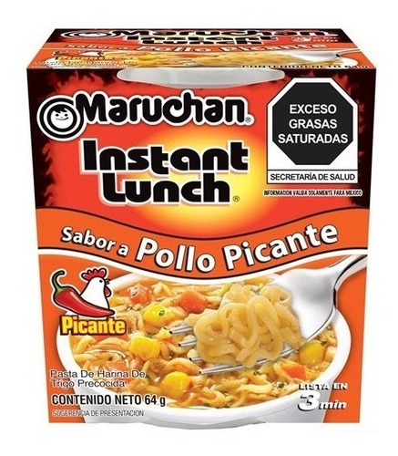 Caja 12 pz Maruchan instant lunch pollo picante 64g