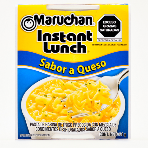 Caja 12 pz Maruchan instant lunch queso 64g